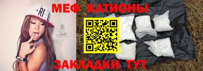 эйфоретик Донской