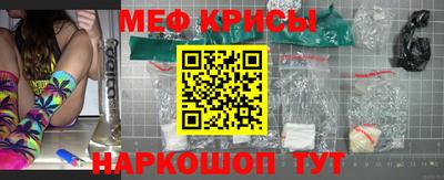эйфоретик Донской