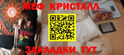 эйфоретик Донской