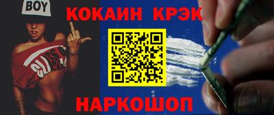 Альфа ПВП Жуковский