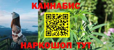 эйфоретик Донской