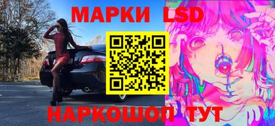 эйфоретик Донской