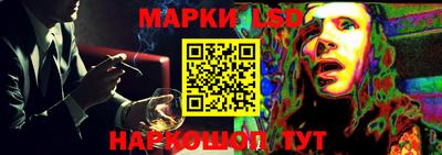 эйфоретик Донской
