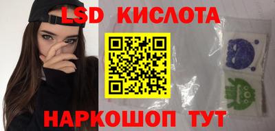 Альфа ПВП Жуковский