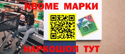 Альфа ПВП Жуковский