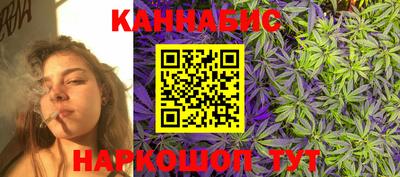 спайс Дубна