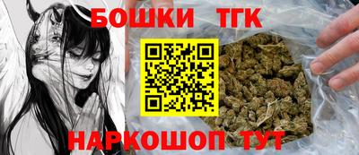 соль курить ск Донецк