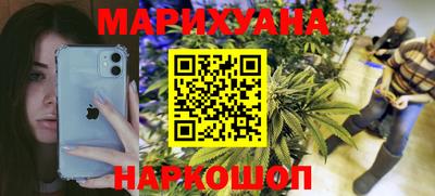 соль курить ск Донецк