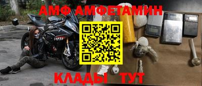 эйфоретик Донской
