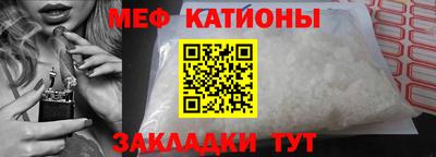 соль курить ск Донецк