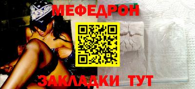 Альфа ПВП Жуковский